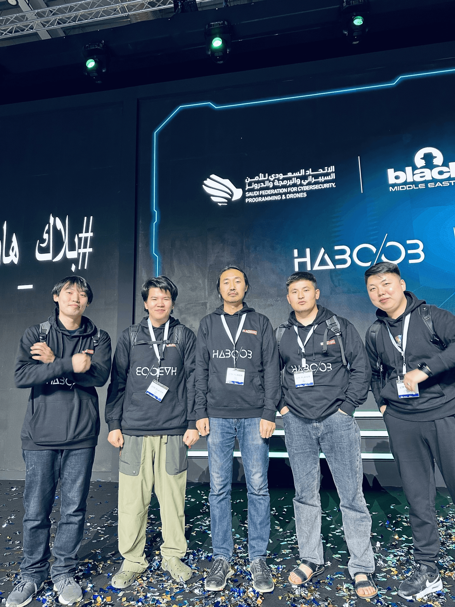 BlackHat MEA